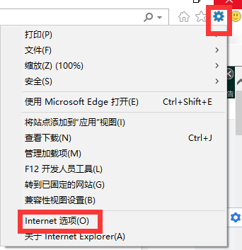 浏览器打开网页很慢怎么回事要怎么解决