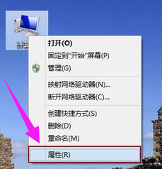 如何一键还原,小编告诉你win8如何一键还原系统