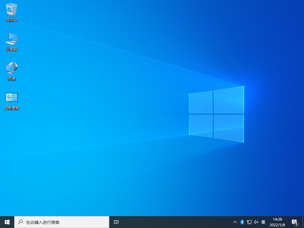 Win10 20H2(19042.1466) 官方正式版 V2022.01