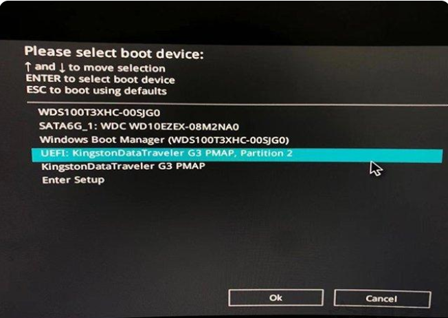 Win11安装升级时提示“该电脑必须支持安全启动”怎么解决?