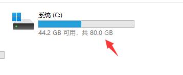Win11开机声音位置在哪?