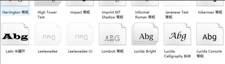Win11怎么安装字体?Win11安装字体方法介绍