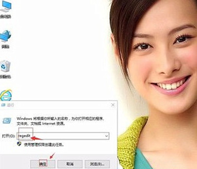 Win11打游戏出现光斑闪屏怎么解决?Win11打游戏闪屏解决方法
