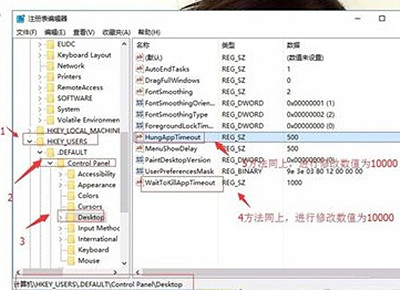 Win11打游戏出现光斑闪屏怎么解决?Win11打游戏闪屏解决方法