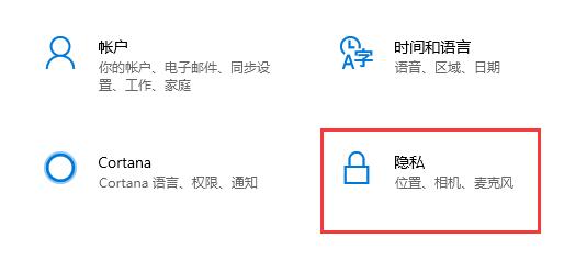 更新Win11系统重启没有安装怎么办?更新Win11系统重启没有安装的解决方法