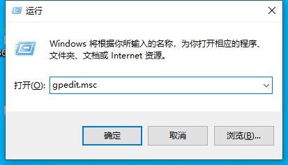 更新Win11系统重启没有安装怎么办?更新Win11系统重启没有安装的解决方法