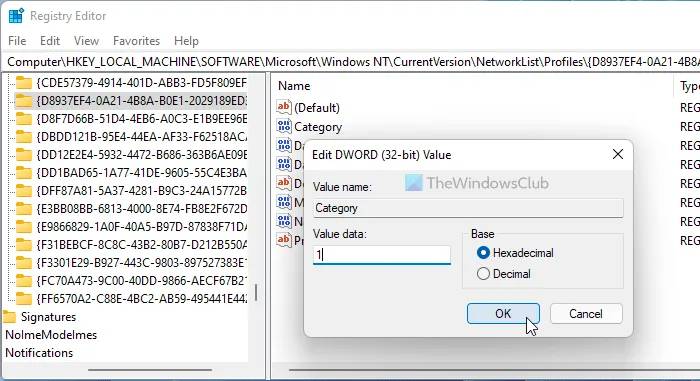 如何在Windows11中更改网络配置文件类型?