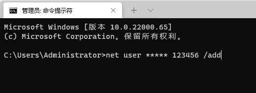 Win11提示脱机状态怎么办?Win11提示脱机状态的解决方法