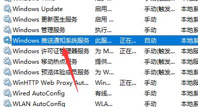 Win11开始键点了没反应怎么办?Win11开始键点了没反应的解决方法