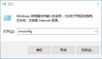 win10版本1909负优化怎么办?