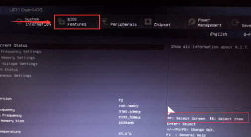 电脑显示器开机黑屏怎么办?电脑显示器开机黑屏解决方法