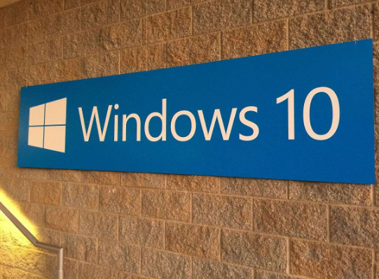低配电脑装win10会怎么样?低配电脑装win10教程