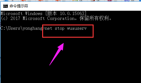 低配电脑安装win10总失败怎么办?低配电脑安装win10总失败解决方法