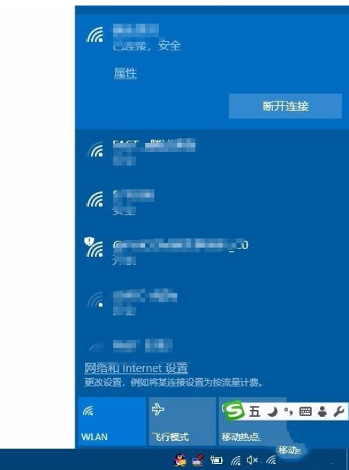 低配电脑装w10没无线网怎么办_低配电脑装w10没无线网解决方法