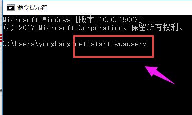 低配电脑安装win10总失败怎么办?低配电脑安装win10总失败解决方法