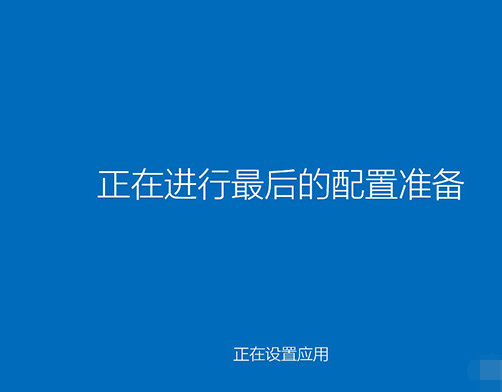 低配电脑安装win10总失败怎么办?低配电脑安装win10总失败解决方法