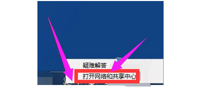 网络共享找不到计算机名字怎么办_网络共享找不到计算机名字解决教程