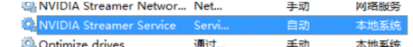 win10显卡性能设置在哪里?win10显卡性能设置教程