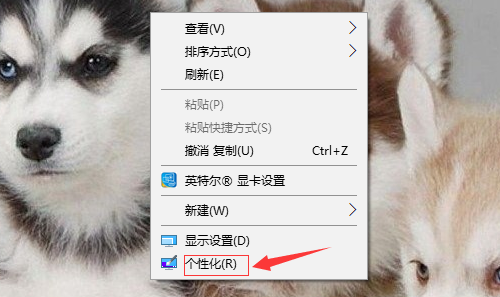 win10分辨率怎么调不了?win10分辨率调不了解决教程