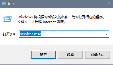 win10专业版怎么关闭更新?win10专业版关闭更新方法