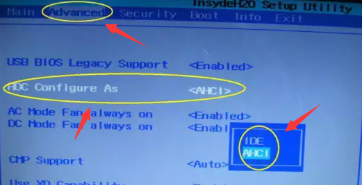 win10频繁蓝屏重启怎么解决?win10频繁蓝屏重启解决教程