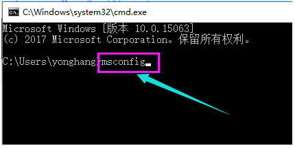 win10电脑开机黑屏怎么办?win10电脑开机黑屏解决教程