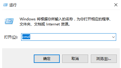 win10电脑开机黑屏怎么办?win10电脑开机黑屏解决教程