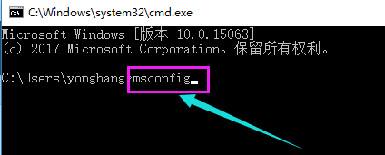 win10黑屏一会才进桌面怎么回事?win10黑屏一会才进桌面解决方法
