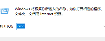 win10黑屏一会才进桌面怎么回事?win10黑屏一会才进桌面解决方法