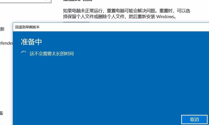 win10绿屏死机重启是什么原因?win10绿屏死机重启怎么解决