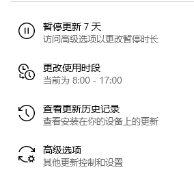 win101903更新失败0xc1900223怎么办?win101903更新失败0xc1900223解决方法