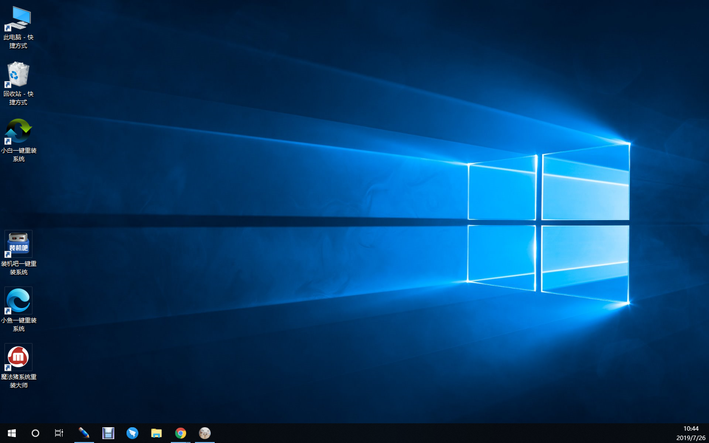 w10系统怎么重新安装?w10系统重新安装教程