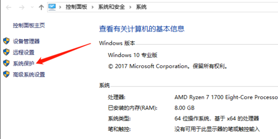 电脑win10更新失败卡顿蓝屏