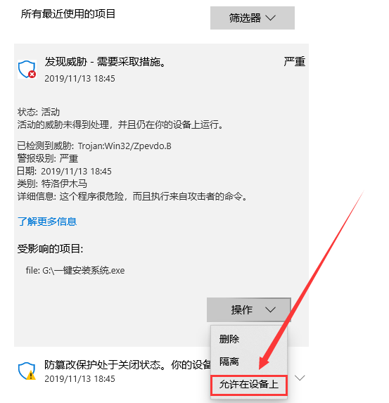 win10哪个版本好