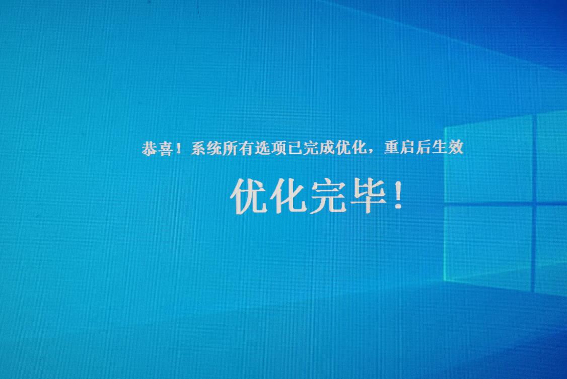 win10哪个版本好