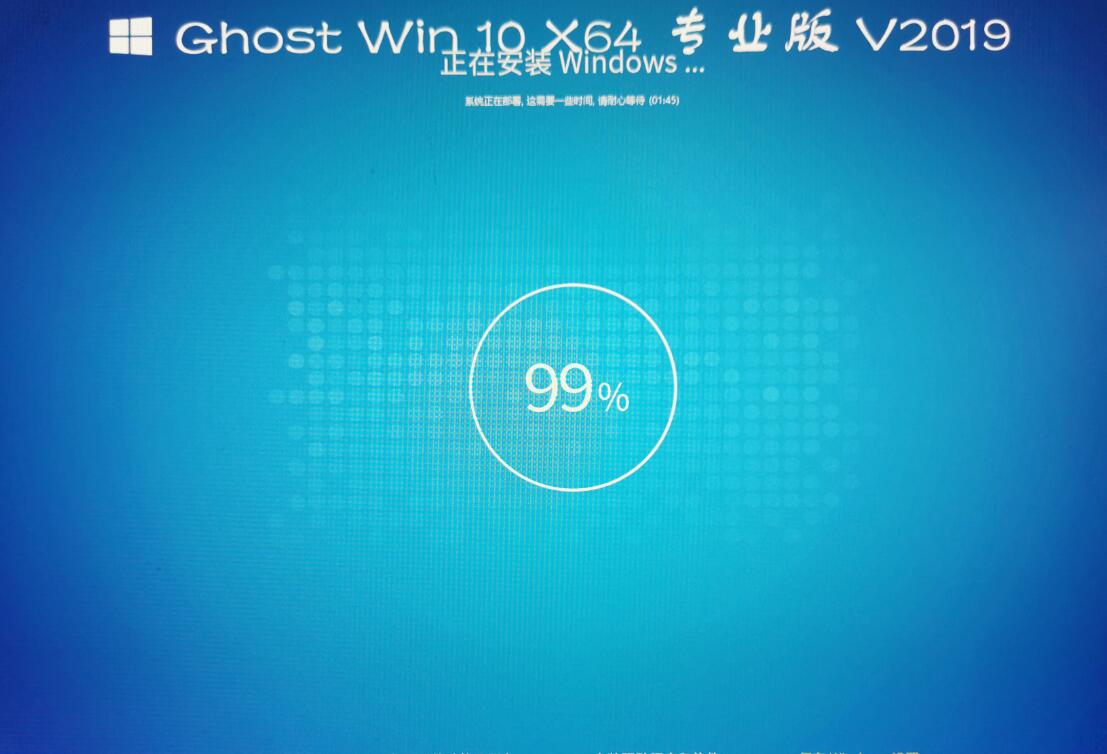 win10哪个版本好