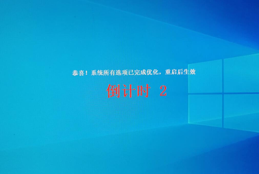 Windows10哪个版本好