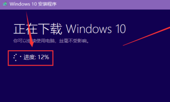 win10镜像如何快速下载?win10镜像快速下载教程