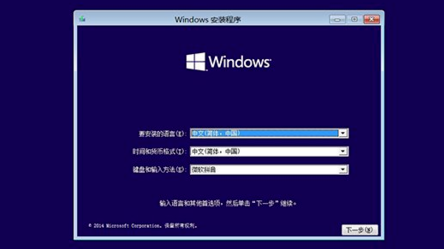 Win10系统崩溃怎么修复?Win10系统崩溃修复教程