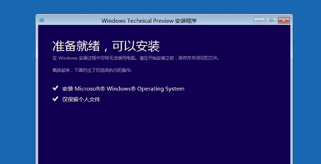 Win10系统崩溃怎么修复?Win10系统崩溃修复教程