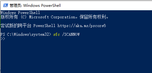 win10是不是容易蓝屏?win10容易蓝屏解决教程