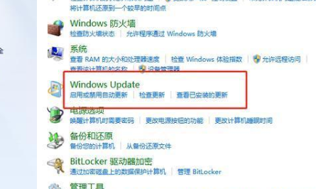 笔记本win7怎么升级到win10系统?笔记本win7升级到win10系统教程