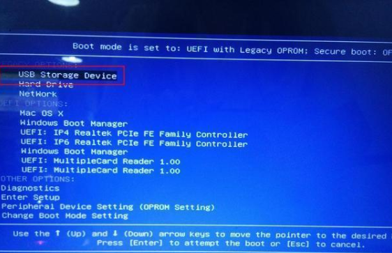 笔记本win7怎么升级到win10系统?笔记本win7升级到win10系统教程