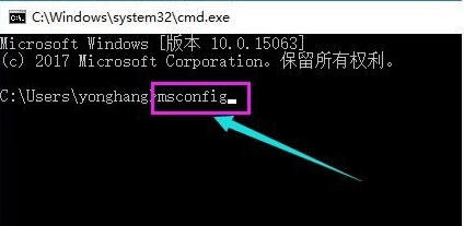 Win10系统更新后开机黑屏怎么办?Win10系统更新后开机黑屏解决教程