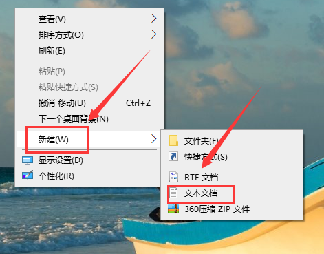 win10开机黑屏很久才进入桌面怎么办?win10开机黑屏很久才进入桌面教程