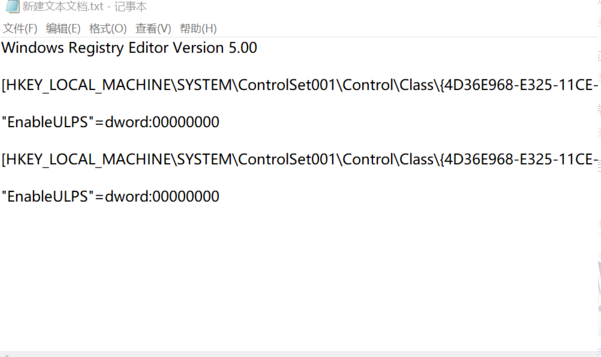 win10开机黑屏很久才进入桌面怎么办?win10开机黑屏很久才进入桌面教程