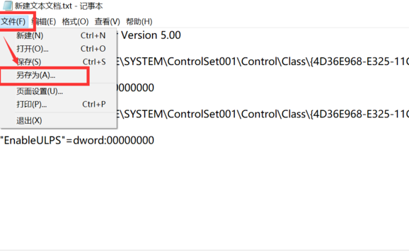win10开机黑屏很久才进入桌面怎么办?win10开机黑屏很久才进入桌面教程