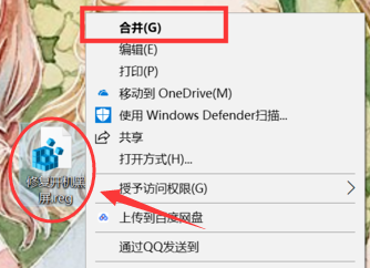 win10开机黑屏很久才进入桌面怎么办?win10开机黑屏很久才进入桌面教程