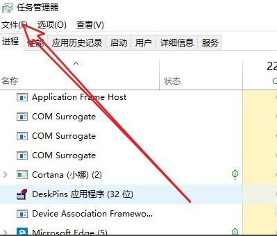 windows10开机黑屏只有鼠标指针怎么办?windows10开机黑屏只有鼠标指针解决教程