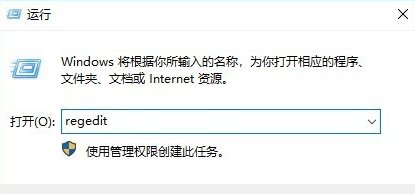 windows10开机黑屏只有鼠标指针怎么办?windows10开机黑屏只有鼠标指针解决教程